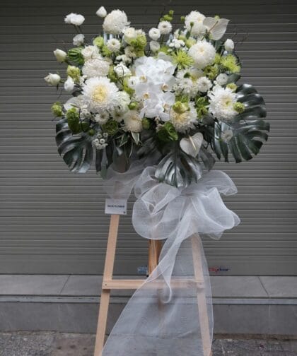Sympathy & Condolence Flowers
