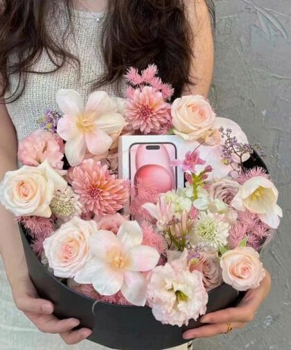 PASTEL PINK GILF BOX