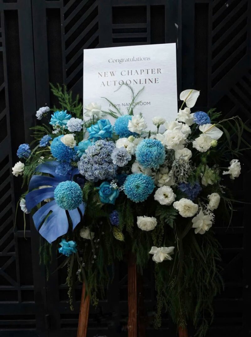 BLUE/WHITE DESIGN FLOWER BOARD STAND